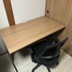 [配送可]   家具 オフィス用家具 机と椅子