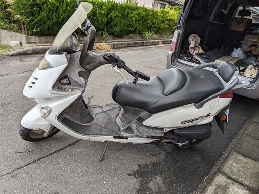 格安なのに更に値下げ（泣）　ビッグスクーター　キムコグランディング　150 格安なのに更に値下げ（泣） ビッグスクーター キムコグランディング 150