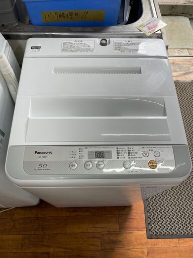 洗濯機　No.13325　Panasonic　2018年製　5kg　NA-F50B11　【リサイクルショップどりーむ天保山店】