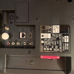 ♦️ MITSUBISHI液晶カラーテレビ  【2016年製】LCD-32LB7  