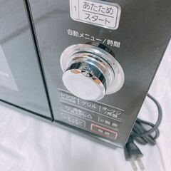 説明書付き　パナソニック オーブンレンジ エレック 26L ヘルツフリー ブラック NE-MS264-K　天板欠品