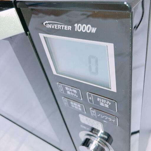 説明書付き パナソニック オーブンレンジ エレック 26L ヘルツ  