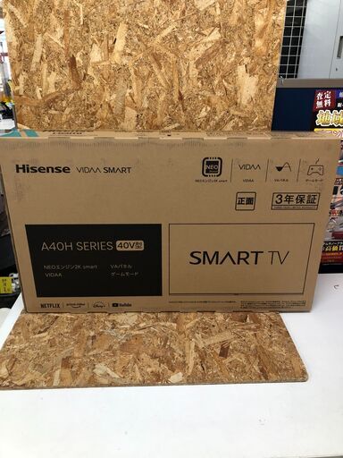 ※未使用品 Hisense ハイセンス 40V型 液晶TV フルハイビジョン テレビ TV  40A40H クリーニング済 堺市 石津【ジャングルジャングルサカイ石津店】