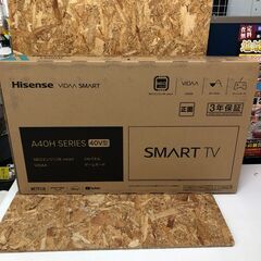 ※未使用品 Hisense ハイセンス 40V型 液晶TV フルハイビジョン テレビ TV  40A40H クリーニング済 堺市 石津【ジャングルジャングルサカイ石津店】