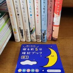 9冊まとめ売り バラ可能本/CD/DVD