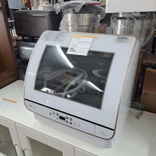 値下げ12,000円‼️美品 激安 食器洗い乾燥機 2021年製