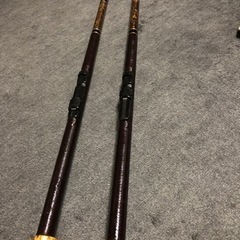 スポーツ  釣り  石鯛竿