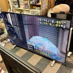 75型 TV ジャンク品（東芝　レグザ）75M540X 2021...