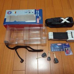 ABUS BORDO GRANIT XPlus 6500