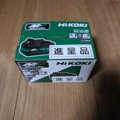 【未使用】HiKOKI マルチボルトバッテリー  BSL36A18X 