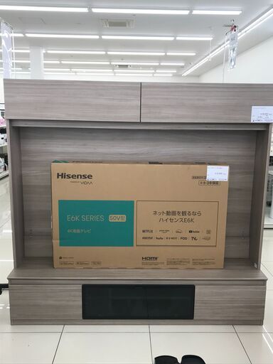 ★ジモティ割あり★ シャルム 180ＴＶテレビボード グレージュ H170×D44×W180 クリーニング済み HJ3388