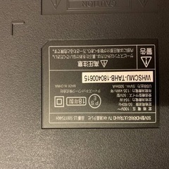 ♦️50型HDR対応ULTRAHDTV4K液晶テレビ  【2018年製】LE-5001TS4KH  