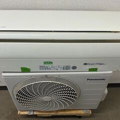 6532＜エアコン専門店＞　パナソニックのエアコン　６～８畳　２０１６年　格安品