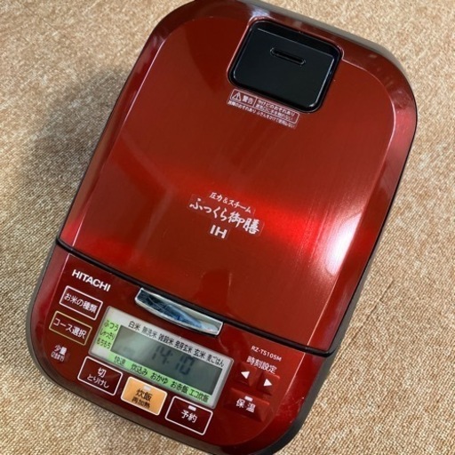 日立炊飯器ふっくら御膳2022年製　家電 キッチン家電 炊飯器