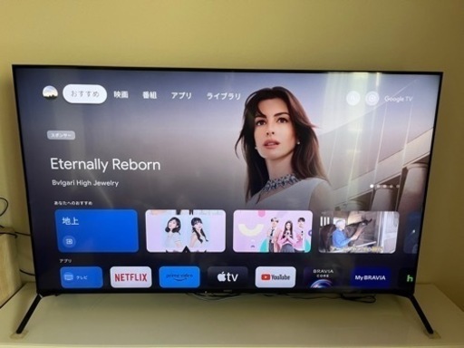 【美品】【本日引き取可能な方限定】SONY 4K液晶テレビ XRJ-65X90J