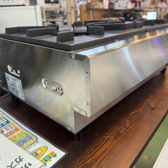 【愛品館八千代店】リンナイ　2021年製　LPガス用業務用ガステーブル　RSB-206N