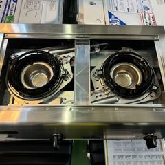 【愛品館八千代店】リンナイ　2021年製　LPガス用業務用ガステーブル　RSB-206N