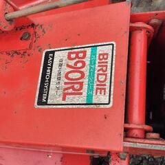 ！大幅値下げしました！草刈り機械