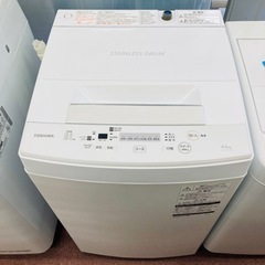 ☆ジモティ割あり☆ Hisense 洗濯機 5.5kg 21年製 動作確認 