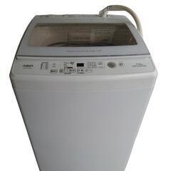 【売ります】AQUA　洗濯機　7kg　AQW−GV79J　2021年製