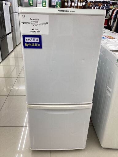 【6ヶ月保証】Panasonic　NR-TB147W-HG 冷蔵庫 138L