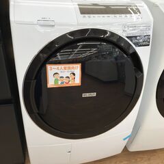 ★ジモティ割あり★ 日立 ドラム洗濯機 BD-SG100G 10...