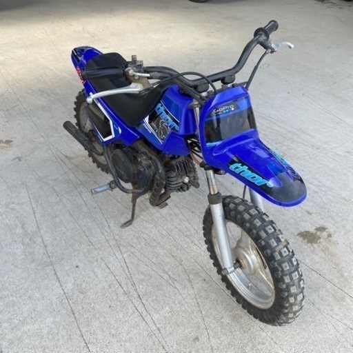 \nヤマハ　pw50