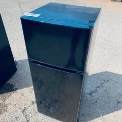 ♦️ ハイアール冷凍冷蔵庫  【2020年製】JR-N130A