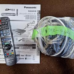 【中古】Panasonicパナソニック BDレコーダー DIGA DMR-BW930 HDD1TB お譲りします。