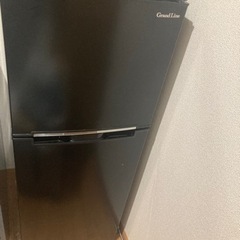 【急募/無料】冷蔵庫