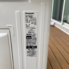 2017年製 Panasonic ルームエアコン 2.2kW CS-EX227C-W　　