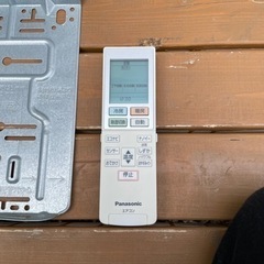 2017年製 Panasonic ルームエアコン 2.2kW CS-EX227C-W　　