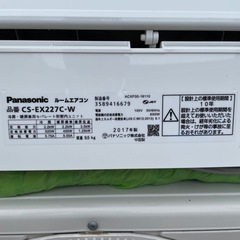 2017年製 Panasonic ルームエアコン 2.2kW CS-EX227C-W　　