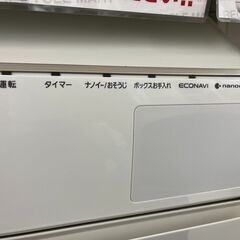 ?お買い得エアコン?2.8kwルームエアコン Panasonic パナソニック?CS-SX286C-W 2016年式?2696