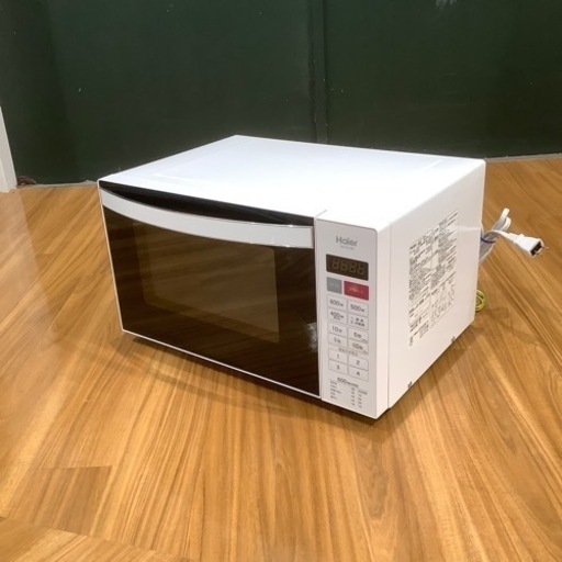 【トレファク神戸南店】電子レンジ　Haier【取りに来られる方限定】