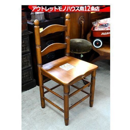カントリー調 チェア ② スペイン製 木製 イス 椅子 アンティーク調 家具 ヴィンテージ  札幌市 中央区 南12条