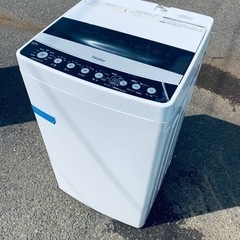 ♦️ ハイアール電気洗濯機  【2020年製】JW-C45D  