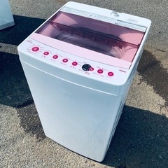  ♦️ ハイアール電気洗濯機 【2021年製】JW-C55FK  