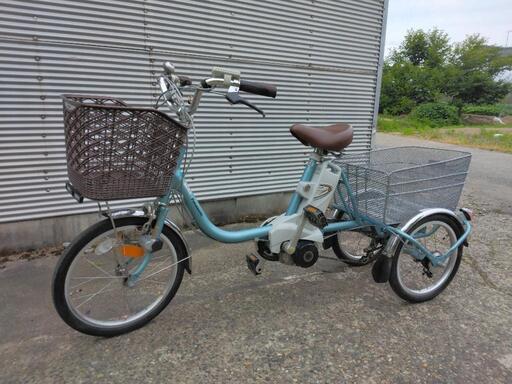 電動アシスト三輪車