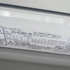 エアコン 富士通ゼネラルAS-R28H-W エアコンヤマダ電機オ...