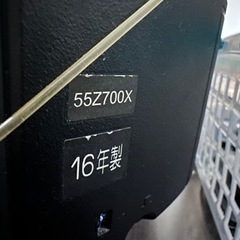 ※値下げしました　東芝REGZA 55インチ　テレビ