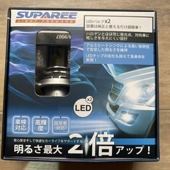 H4 LEDヘッドライト HI/LO切替 ファンレス 車/バイク...