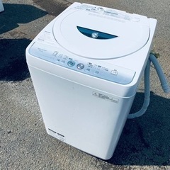 ♦️ SHARP電気洗濯機  【2014年製】ES-FG45L-H