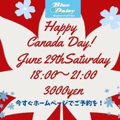 Happy Canada Day!at Englsh Cafe ...