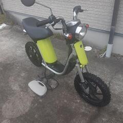 ヤマハ電動バイク