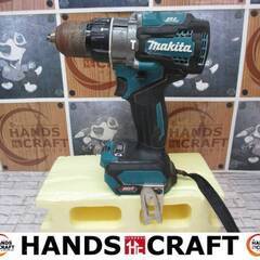 マキタ makita HP001G ドライバドリル 本体のみ 40V 【ハンズクラフト