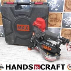MAX　マックス　HV-R3202　高圧釘打ち機　ケース/保護メガネ付き　中古品　【ハンズクラフト宜野湾店】