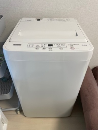 《購入者決定済み》家電 生活家電 洗濯機