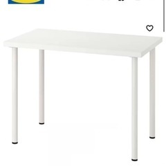 IKEA  LINNMON リンモン / ADILS オディリス