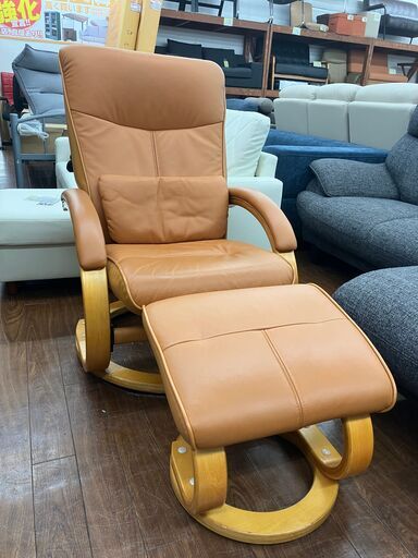 【値下げしました】リクライニングチェア　オットマン付き　ブラウンカラー　 No.1171● ※現金、クレジット、スマホ決済対応※